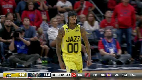 《NBA全场集锦》克拉克森追身三分稳稳命中 阿尔瓦拉多超远出手正中靶心