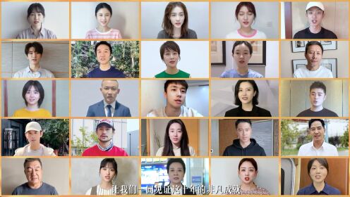 我们这十年_《我们这十年》全员期待今晚开播：十年奋斗路，我们一同走过_腾讯视频