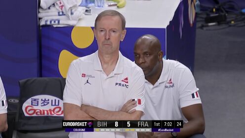 《FIBA》【回放】波黑vs法国第1节中文解说回放