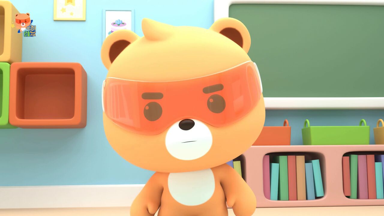 《嗨！维尔》早教益智动画：教宝宝认识不同的球类名称_高清1080P在线观看平台_腾讯视频