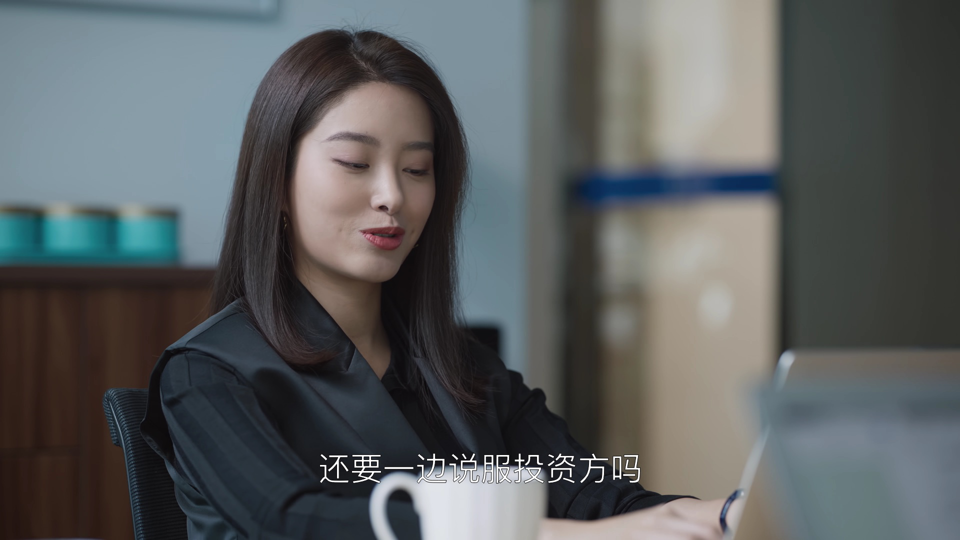 欢乐颂3 25集