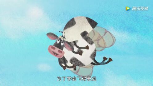 奶牛的梦想_41