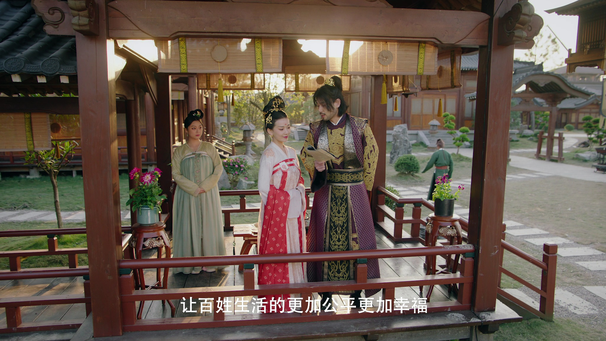 双世萌妻 32集