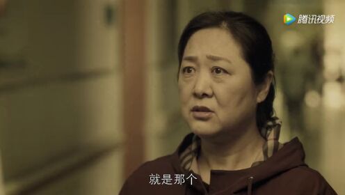 促醒者 24集预告_高清1080P在线观看平台_腾讯视频