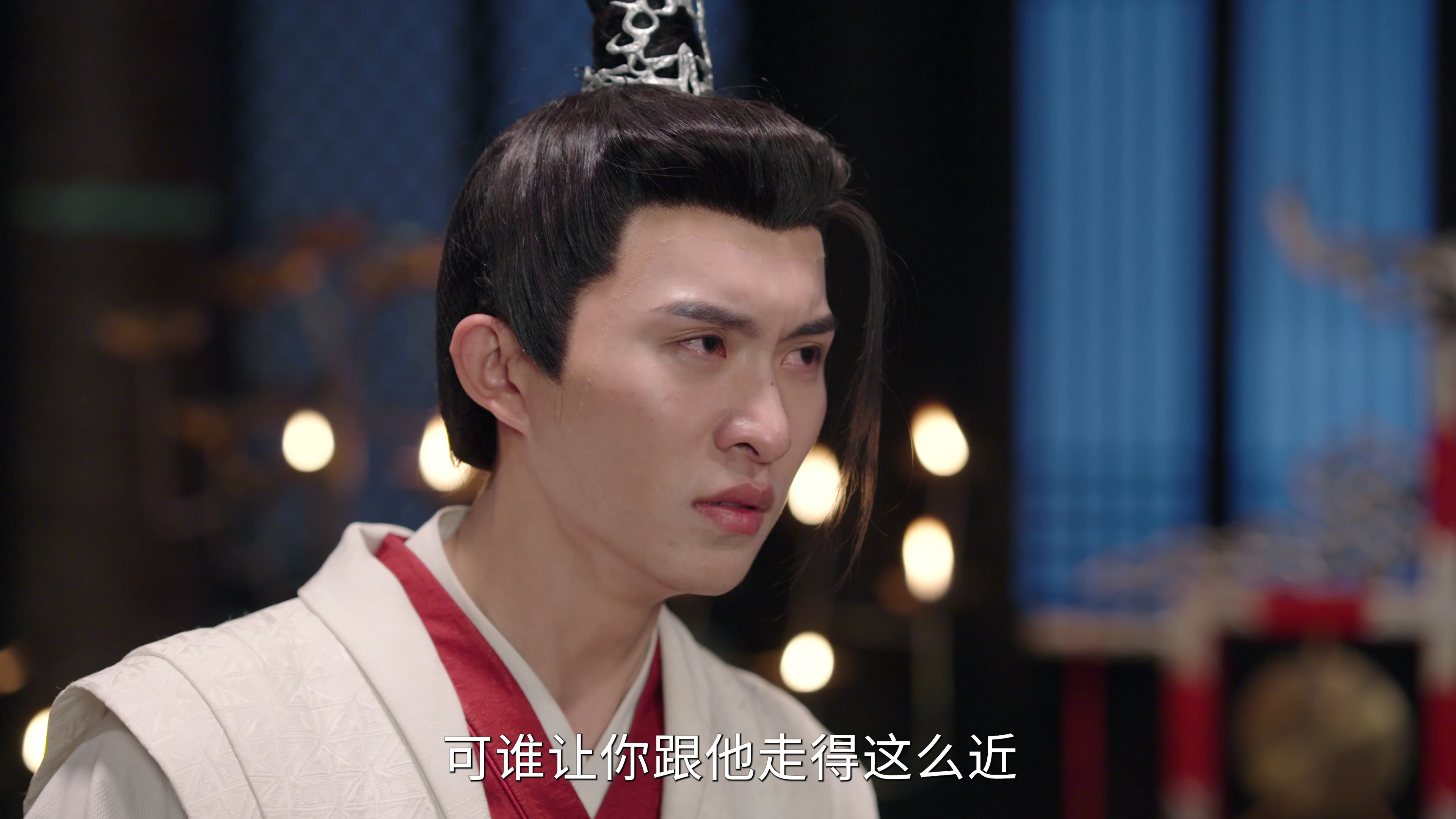 长公主不可以 23集