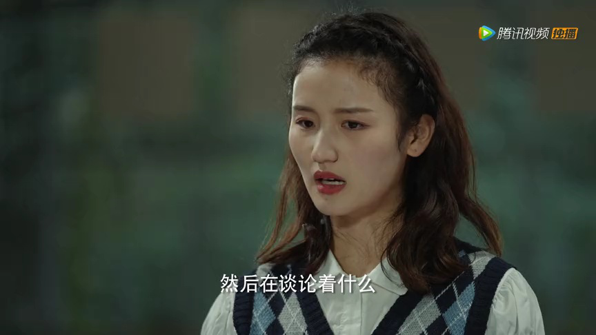 废材女侠 12集