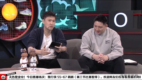 【回放】NBA常规赛：独行侠vs鹈鹕中文解说全场回放