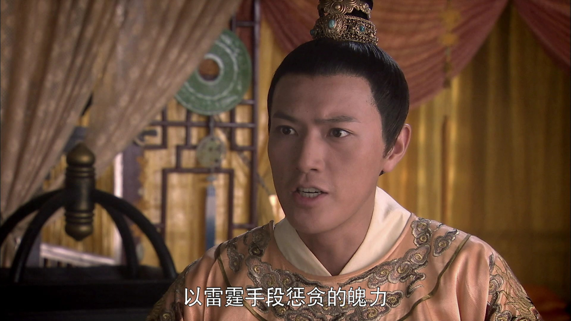 朱元璋惩贪 1集