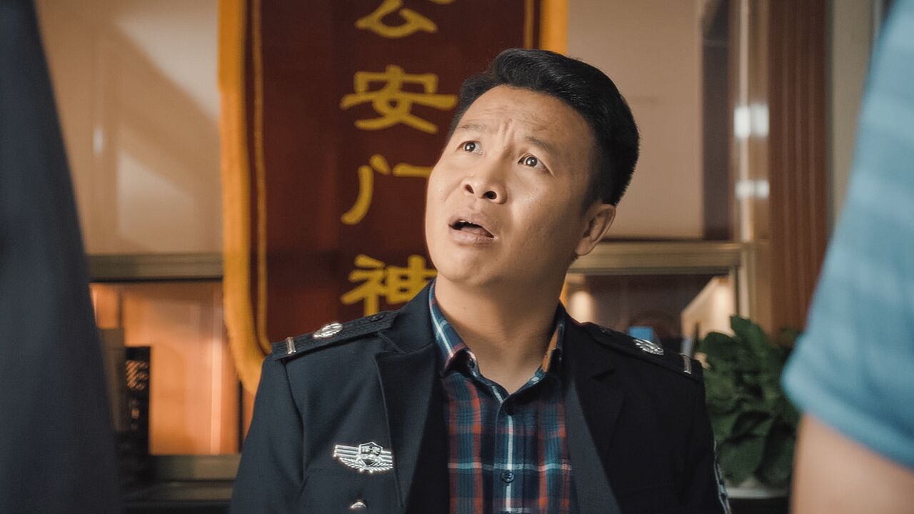 二龙湖浩哥当个保安都有人惦记