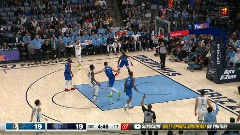 《NBA全场集锦》NBA常规赛：独行侠vs灰熊第1节英文原声回放