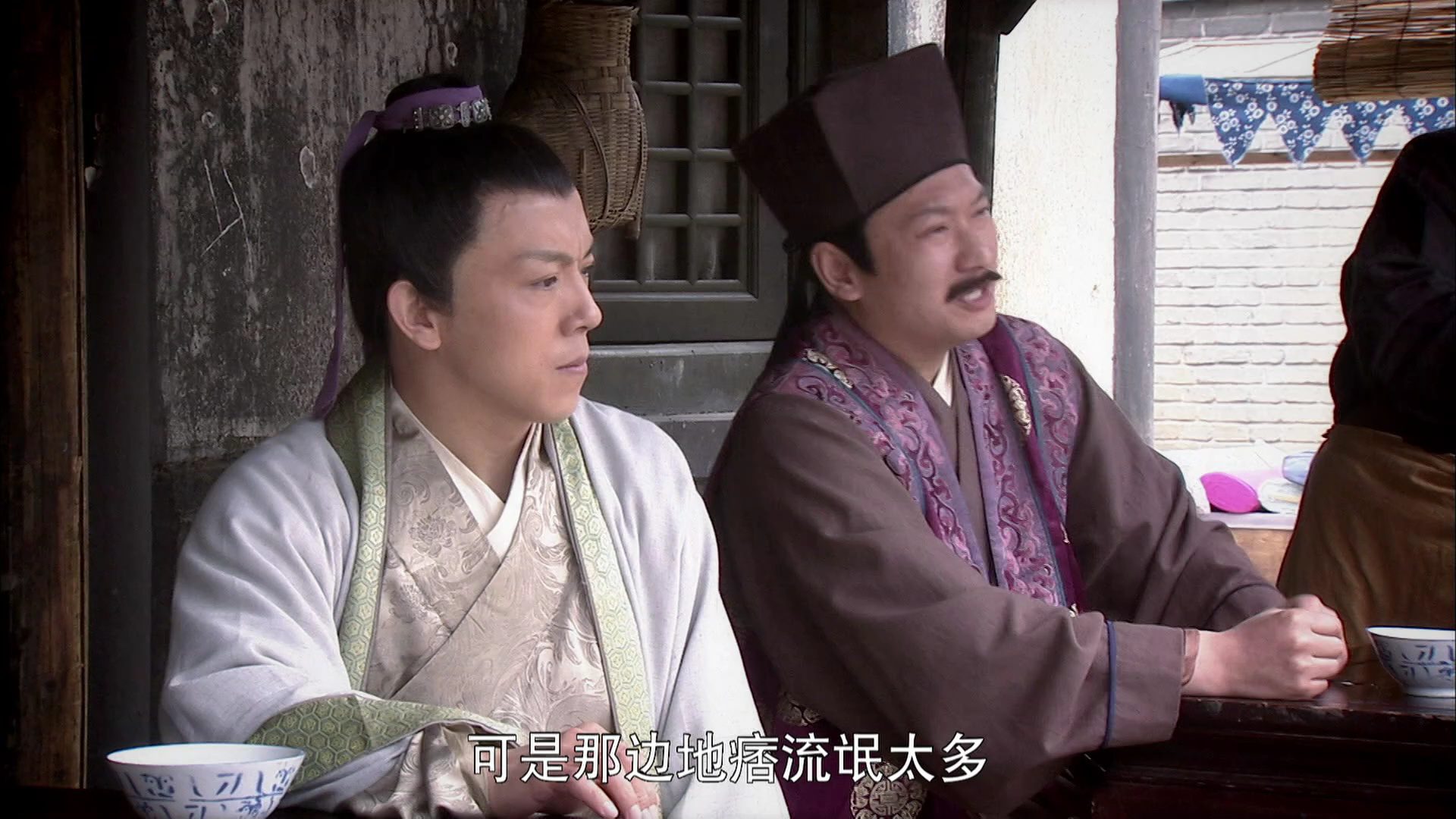 朱元璋惩贪 24集