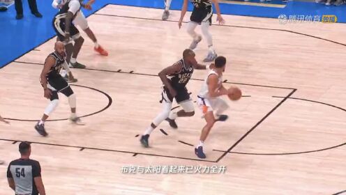 《布鲁克林篮网》NBA常规赛：国王vs篮网第2节中文解说回放