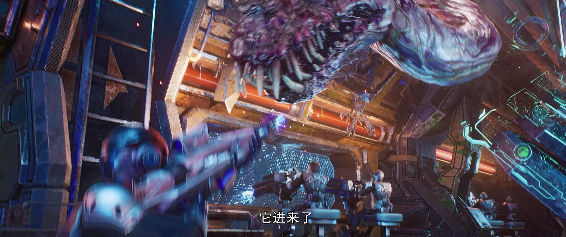 星域四万年 15集