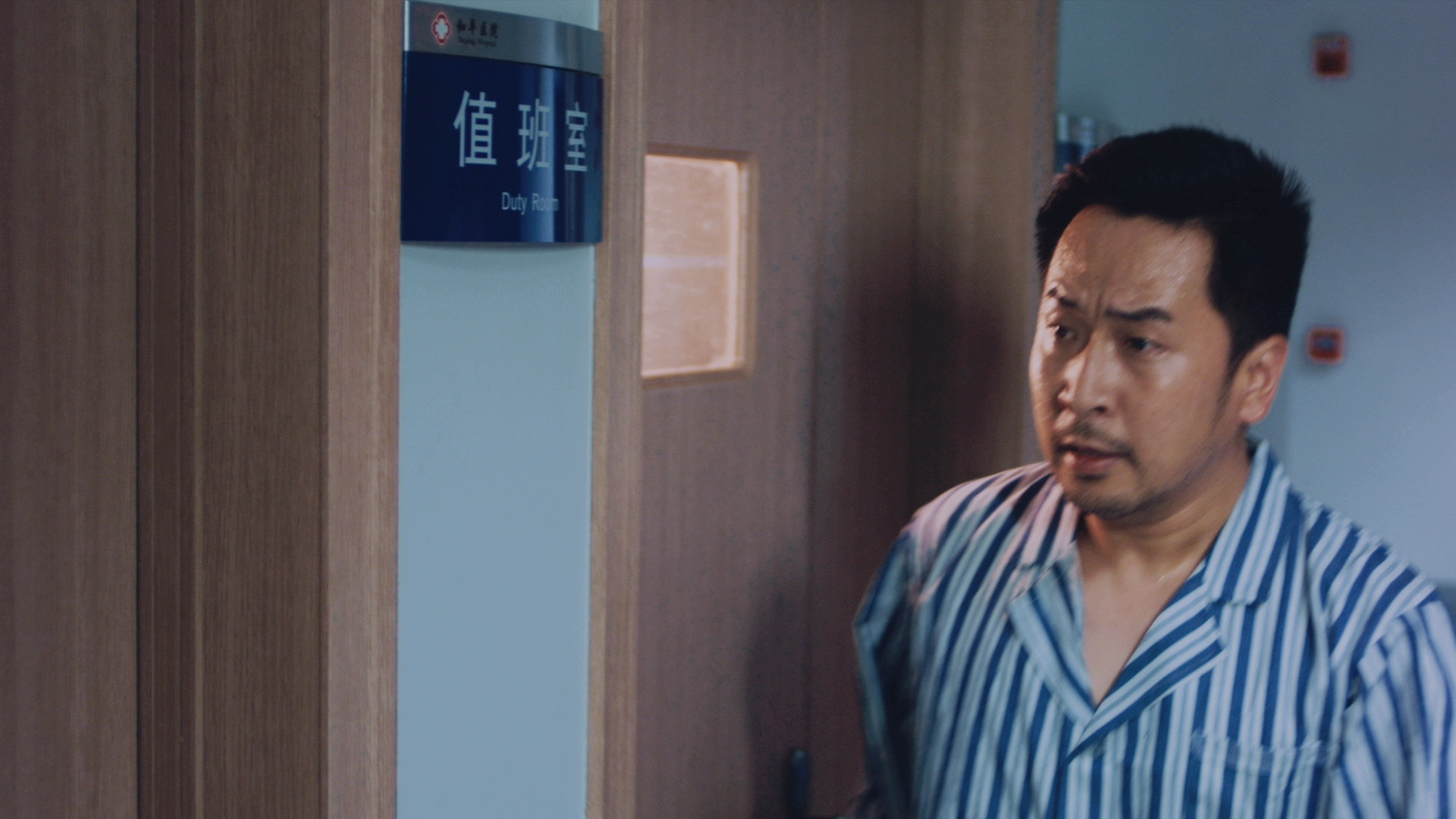 刑侦档案&middot;谜凶 20集