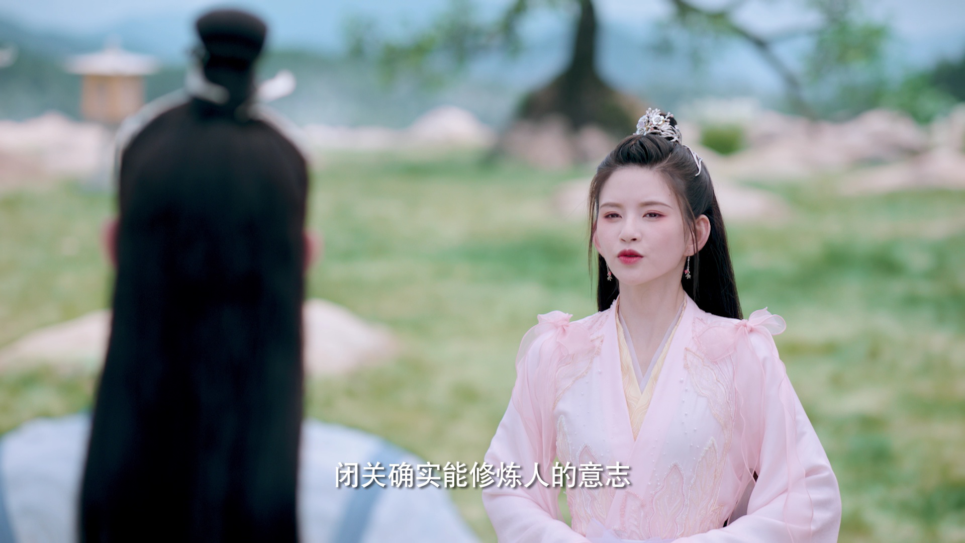重紫 16集