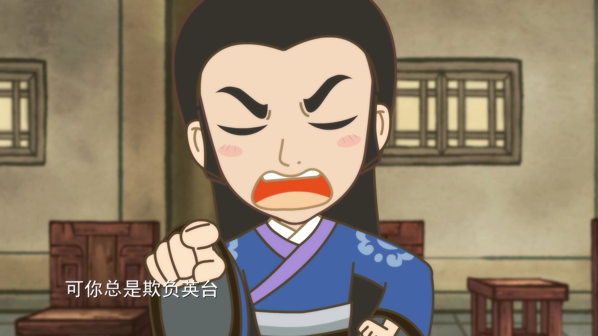 黄梅谷传奇 14集