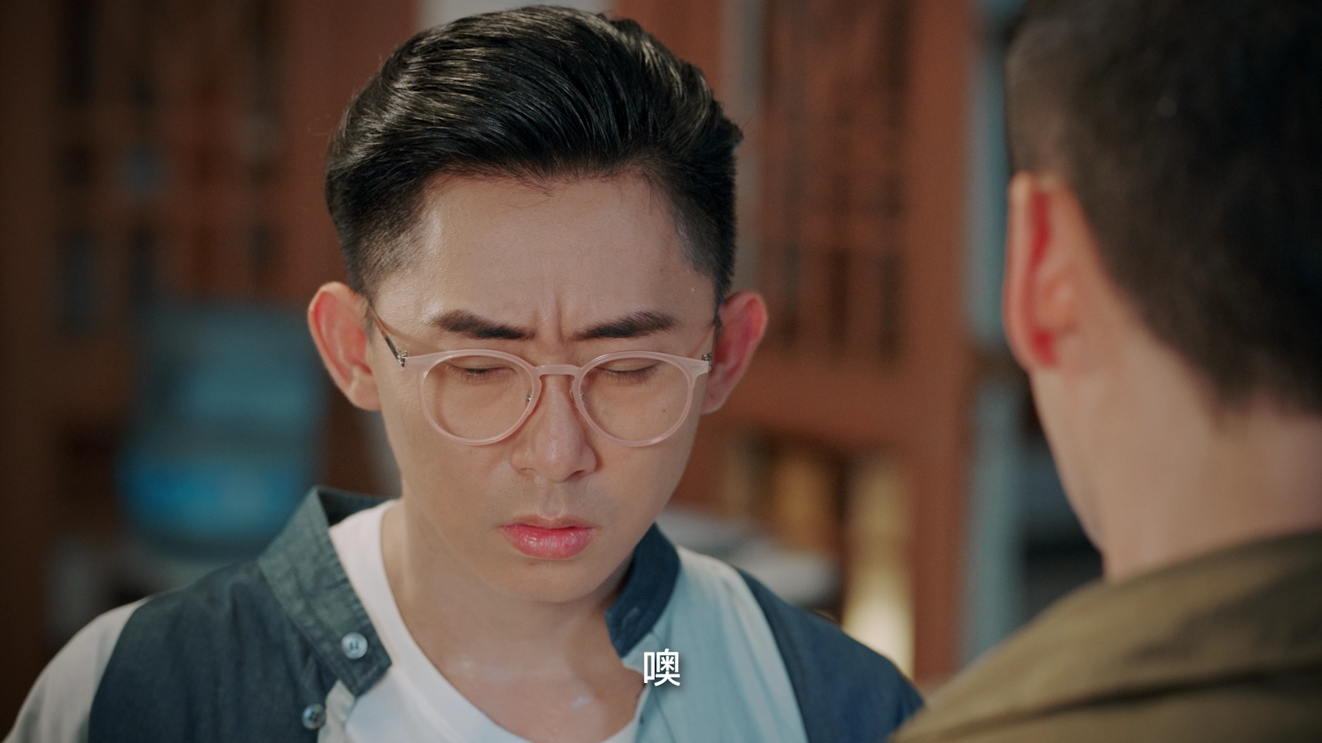 拜托了！别宠我第五季 3集