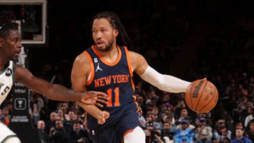 《NBA全场集锦》【球星】布伦森vs雄鹿集锦 全场狂砍44分创生涯新高