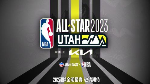 nba季后赛宣传片(nba季后赛宣传片科比奥尼尔)