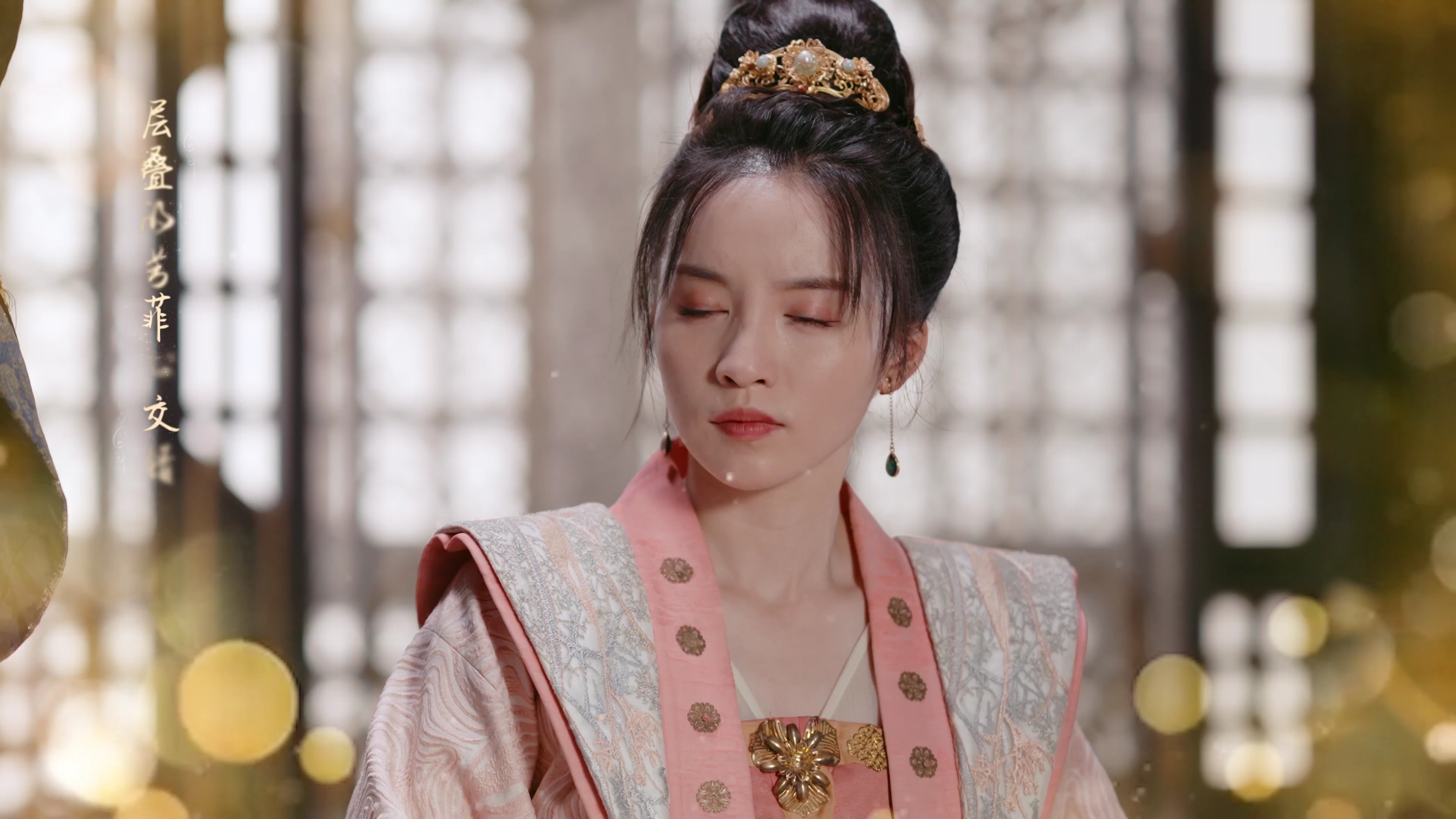 娘娘今日不上朝 18集