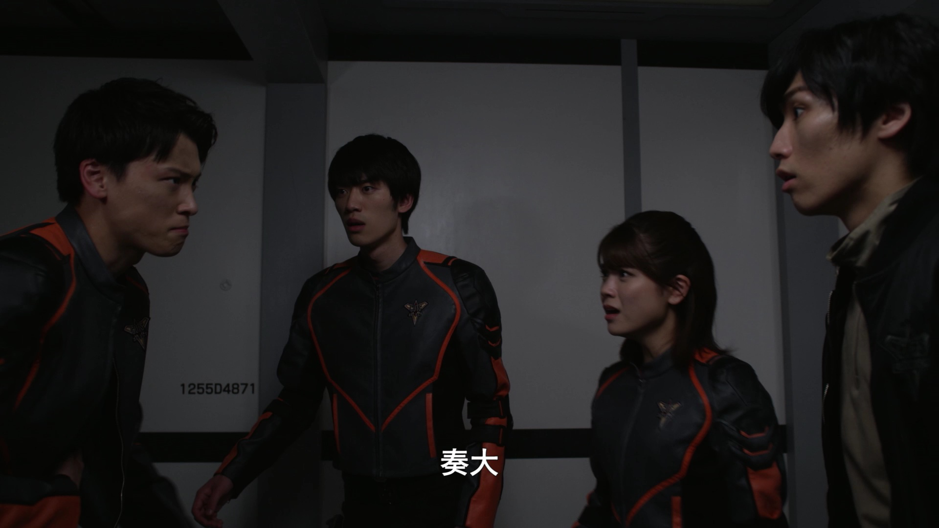 德凯奥特曼 普通话版 26集