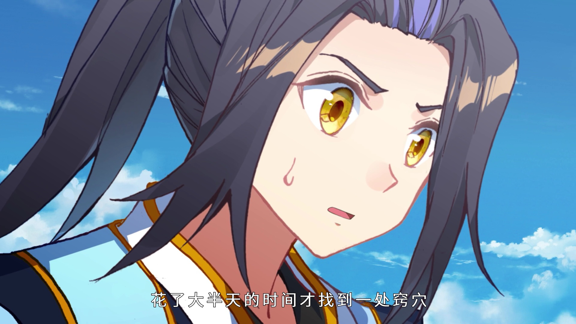 元尊 第4季：苍玄宗&middot;动态漫 2集