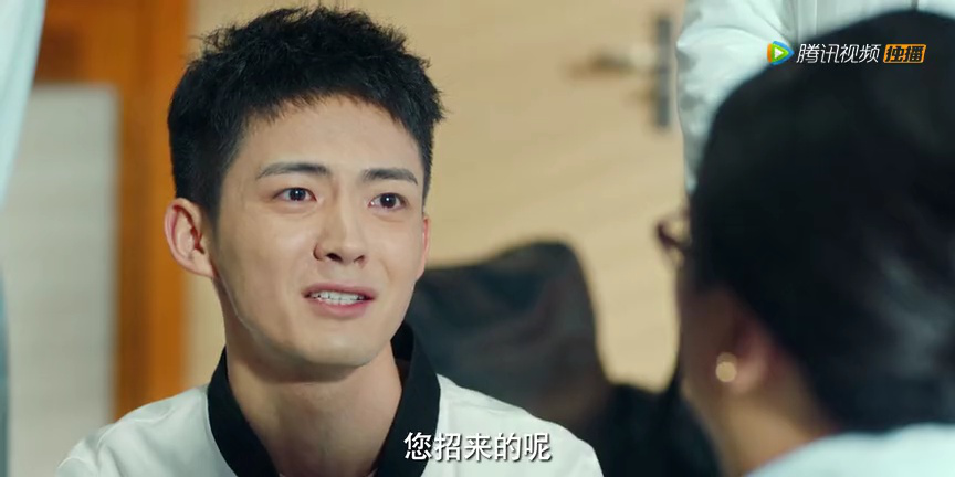 神经风云 1集