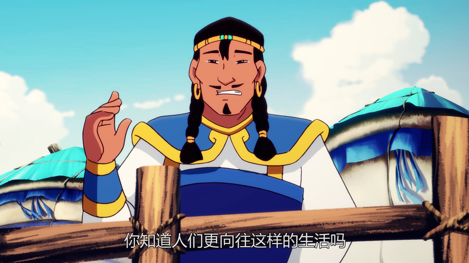 梦舟少年志-西汉公主 10集