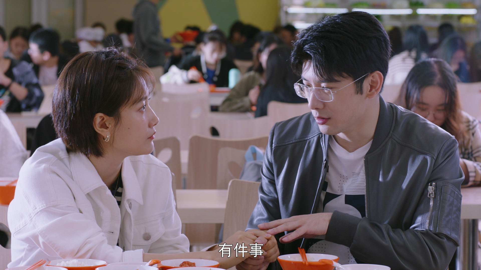 听说你喜欢我 25集