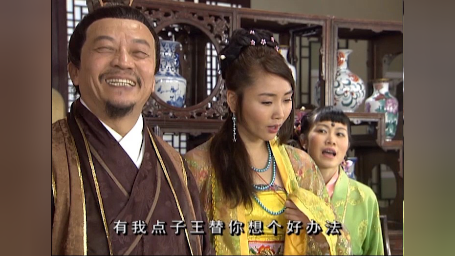乘龙怪婿第四季 5集