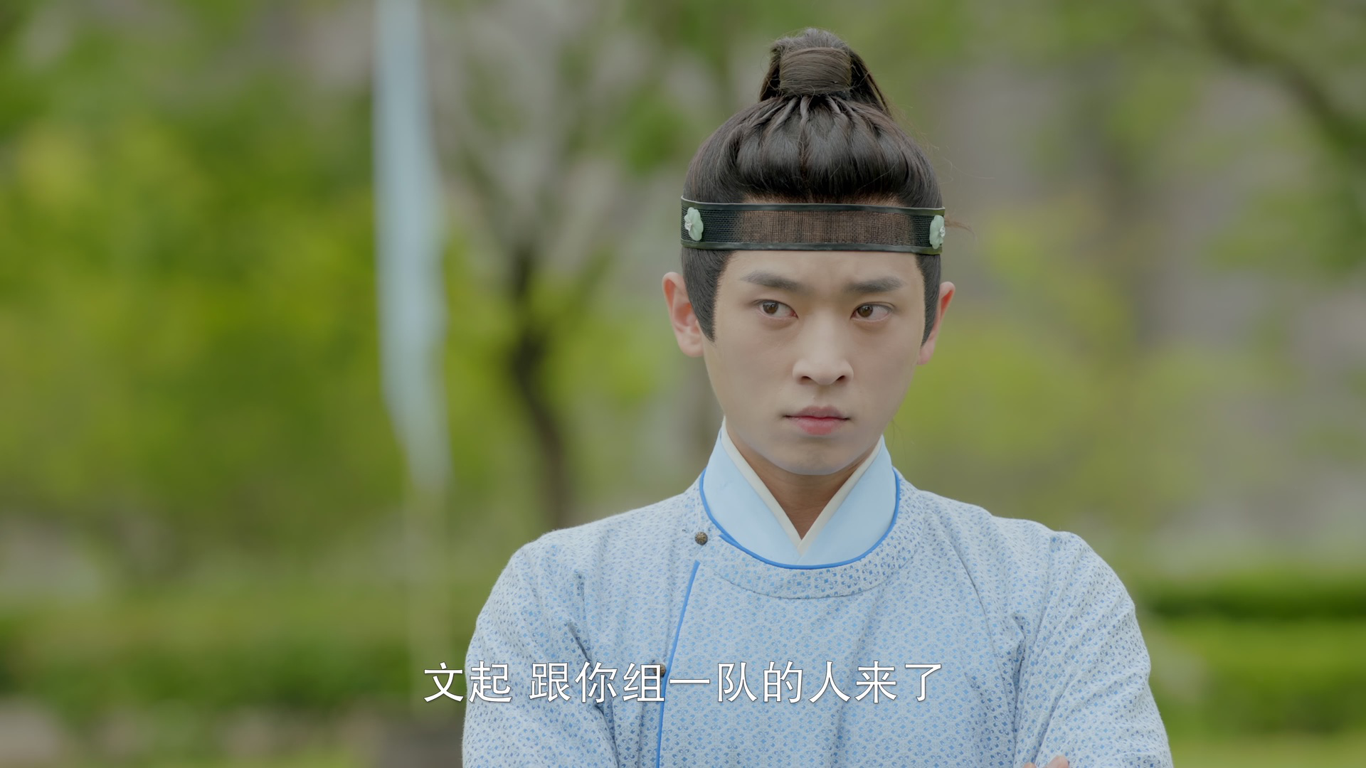 谷远山上有书院 4集