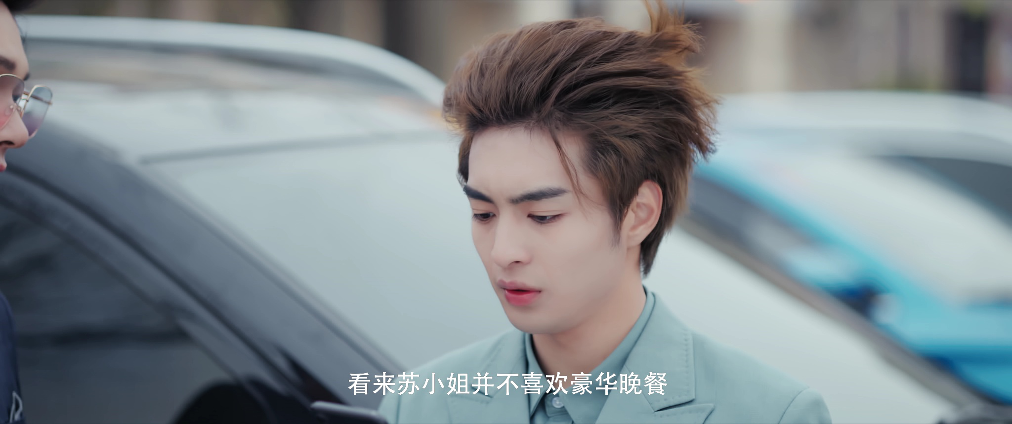 我才不会喜欢你 8集