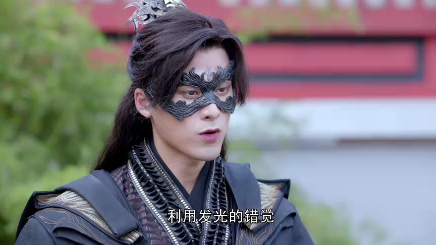 我迷人的反派皇帝 2集