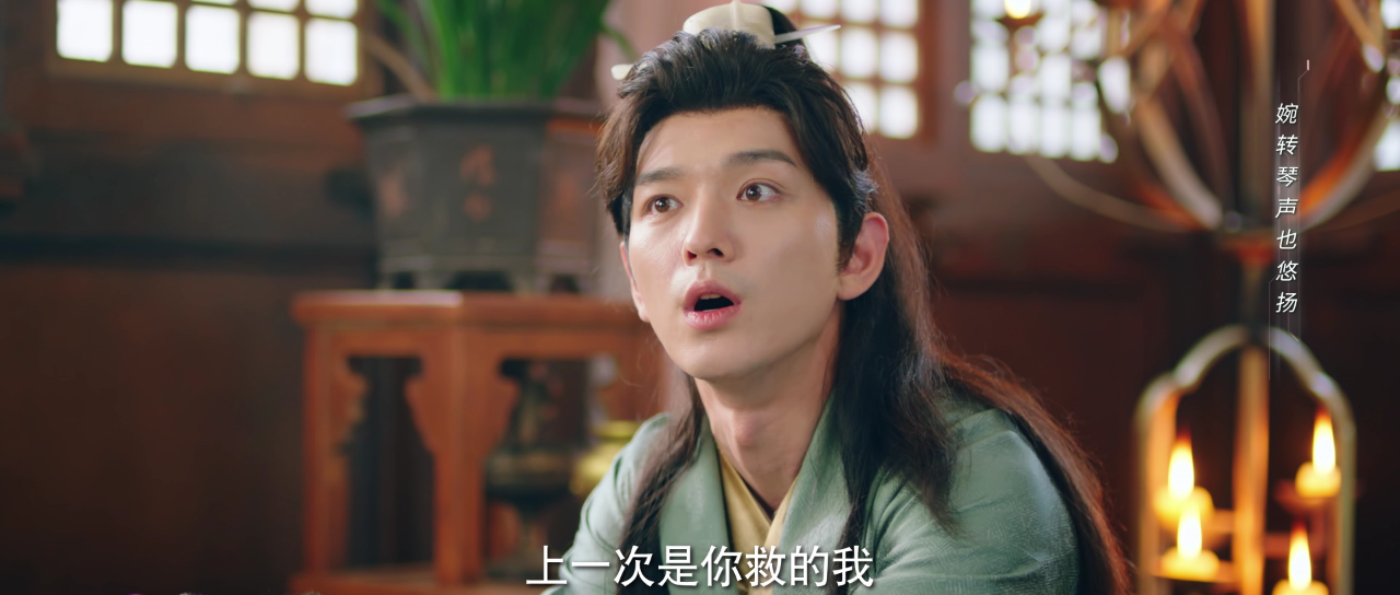 我的医妃不好惹 6集