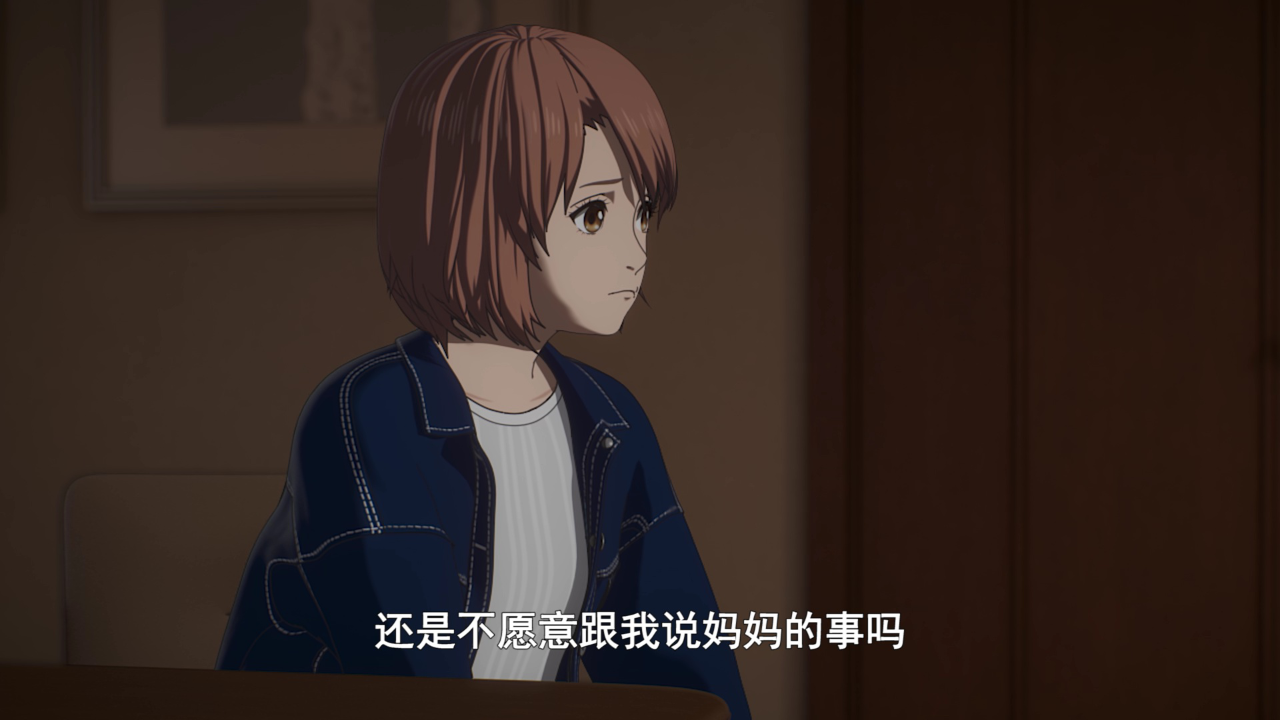 机动奥特曼 终章 日语版 5集