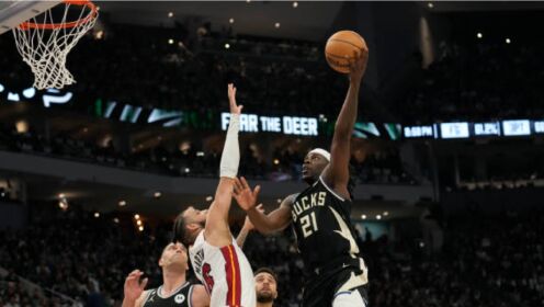 《密尔沃基雄鹿》【球星】霍勒迪vs热火集锦 全场24+5+11正负值+28全队最高