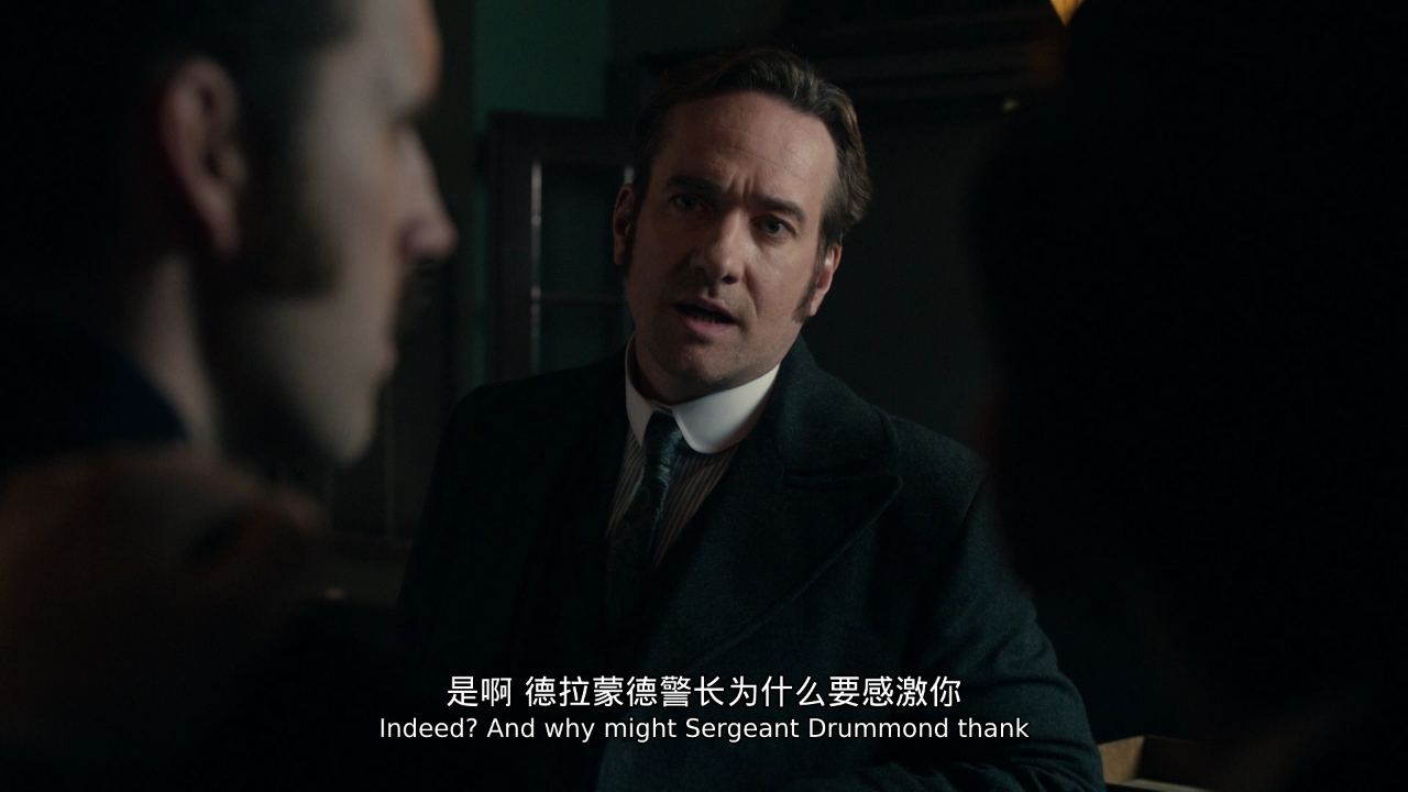 开膛街 第四季 6集