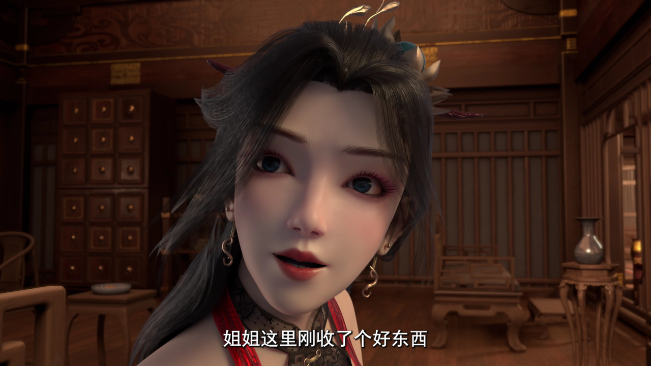 十方剑圣 17集