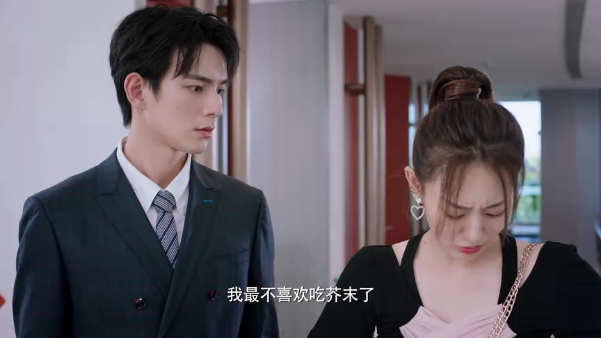 结婚吗？好的 13集
