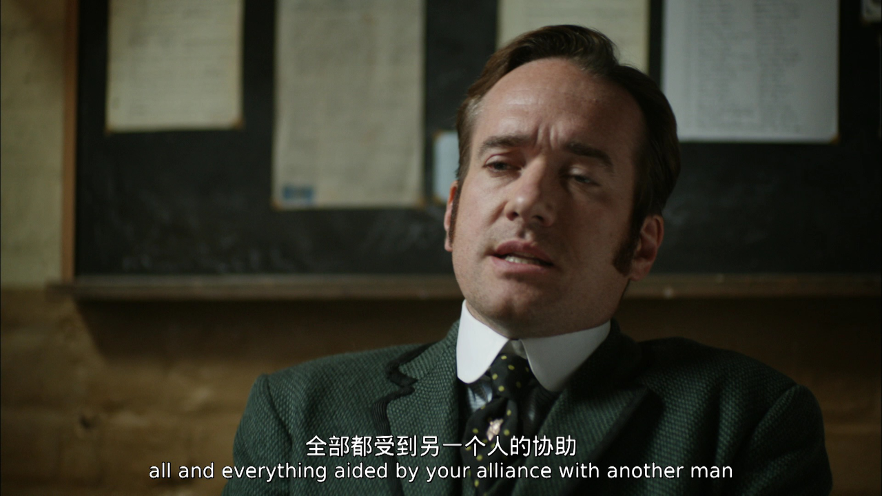开膛街 第二季 6集