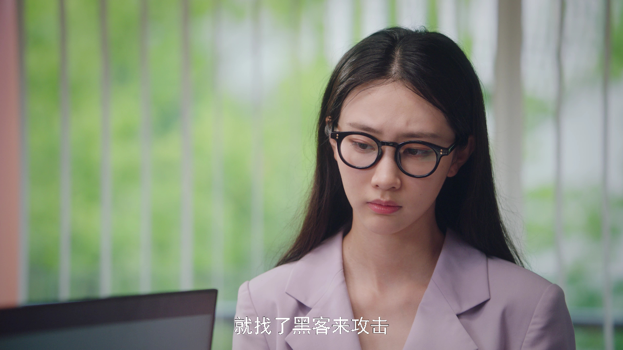 二十五小时恋爱 17集