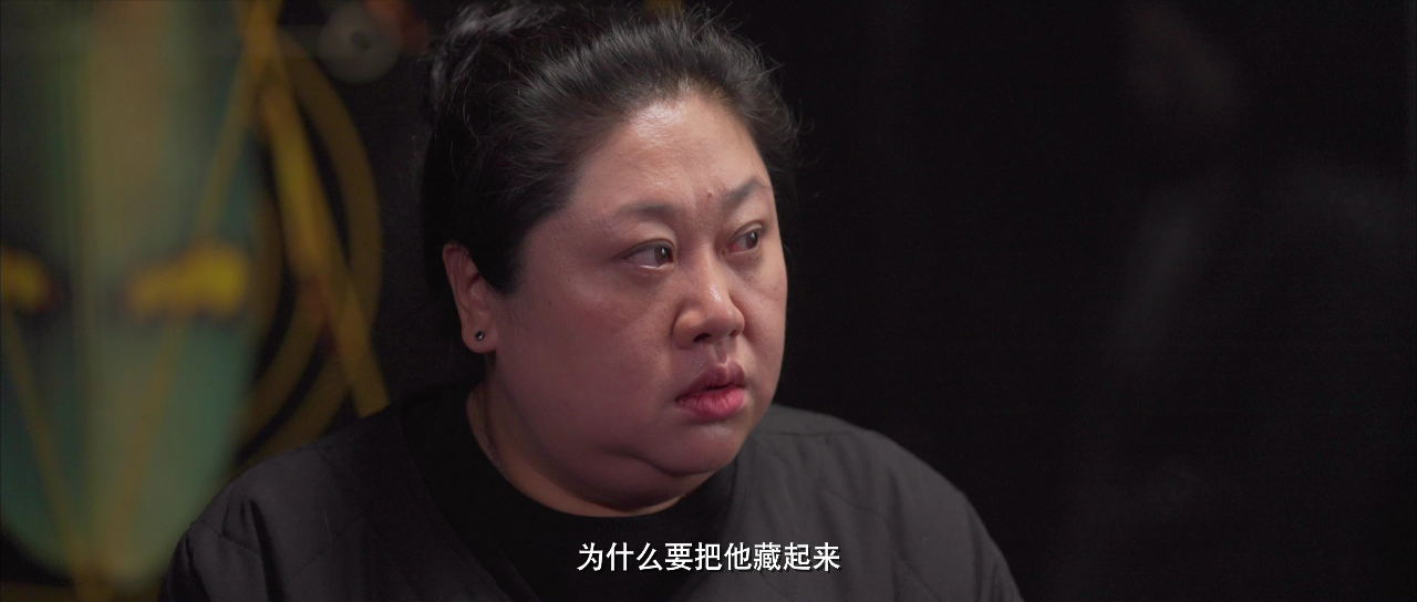 哑女的逆袭 21集