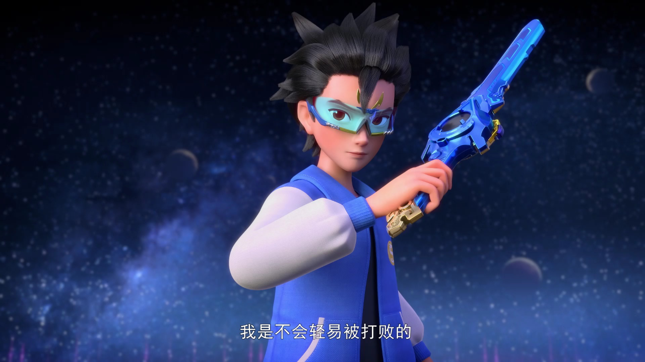 飓风战魂之剑旋陀螺 第二季 26集