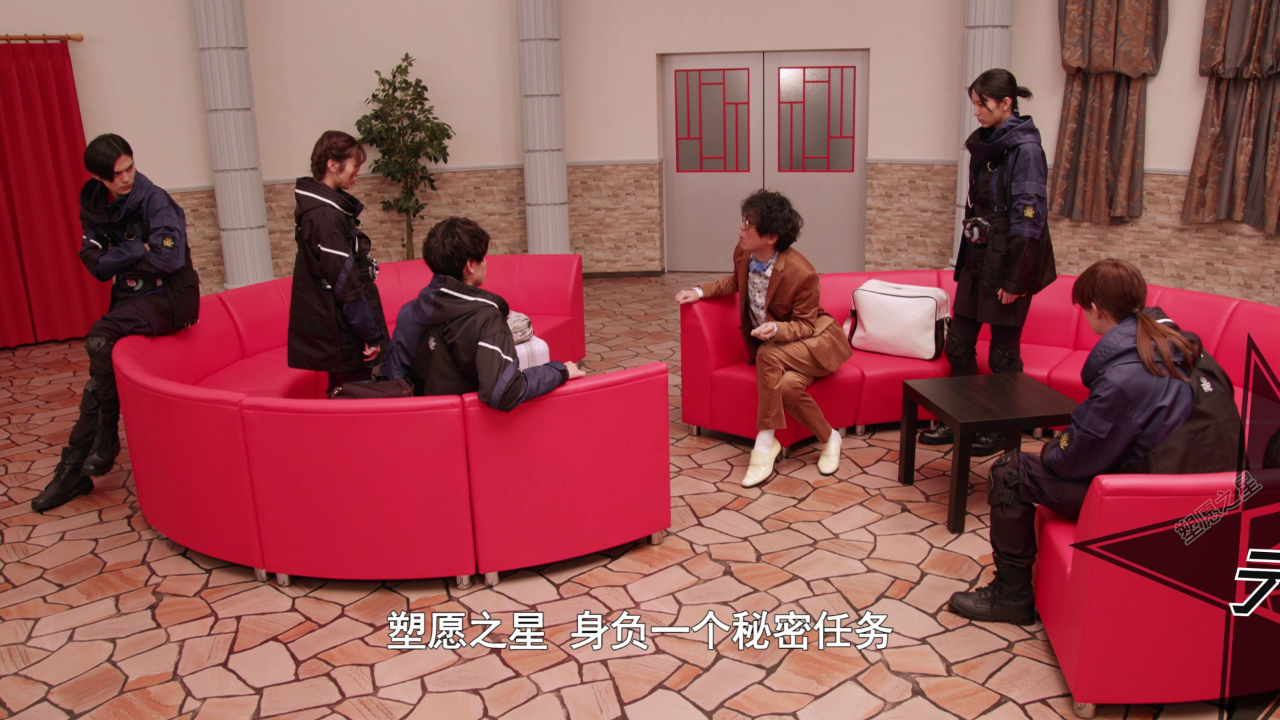 假面骑士极狐 普通话版 17集