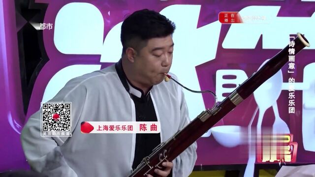 最强下饭综艺