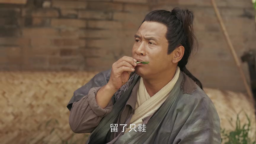 鹊刀门传奇 36集