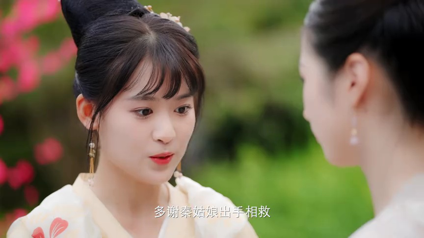 盛宠娇妻 7集