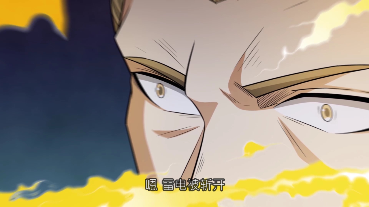 绝世武神 第6季&middot;动态漫 10集