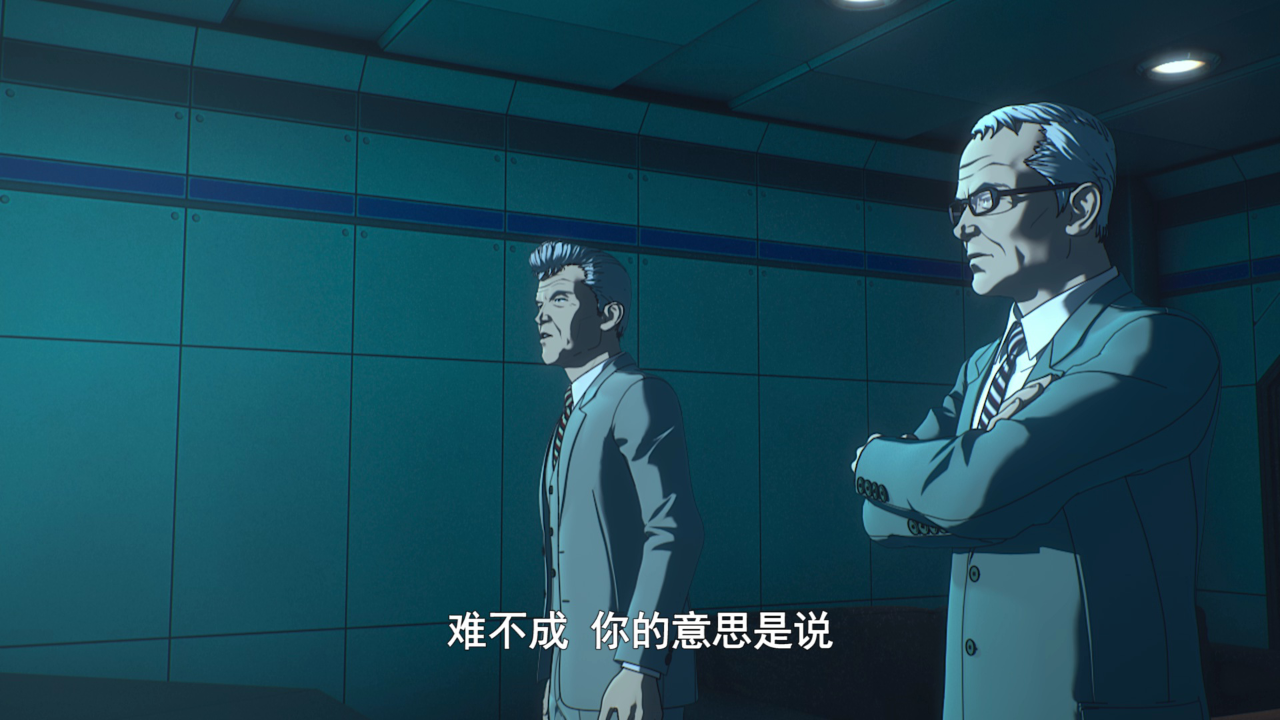 机动奥特曼 终章 普通话版 1集