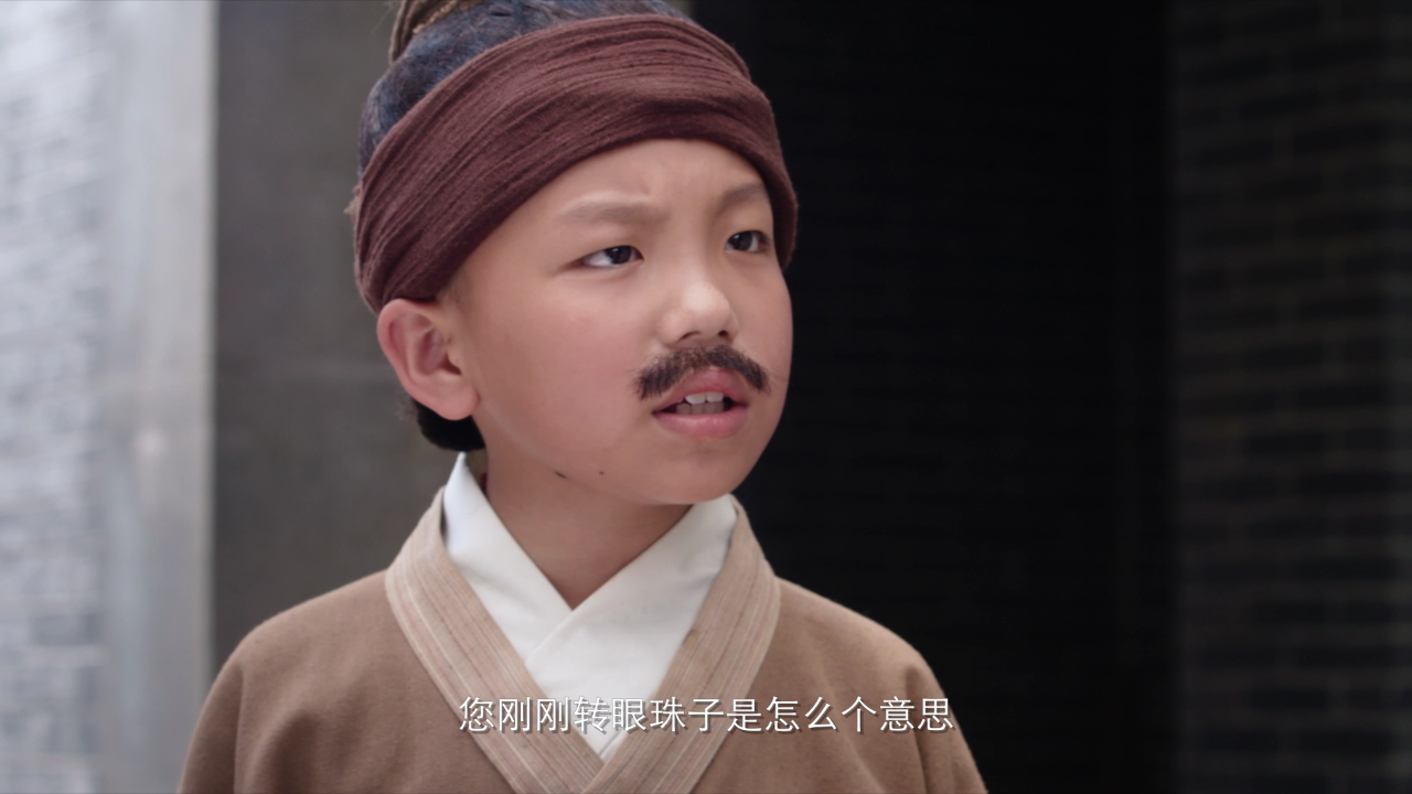 正义小包公 15集